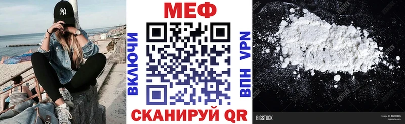 Магазин наркотиков Златоуст Псилоцибиновые грибы  Alpha PVP  ГАШ  Меф  ссылка на мегу ТОР  Марихуана 