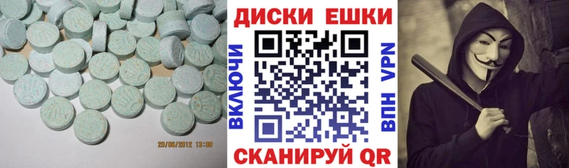 закладка Златоуст Ecstasy louis Vuitton