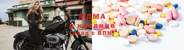 синтетический гашиш Белоозёрский