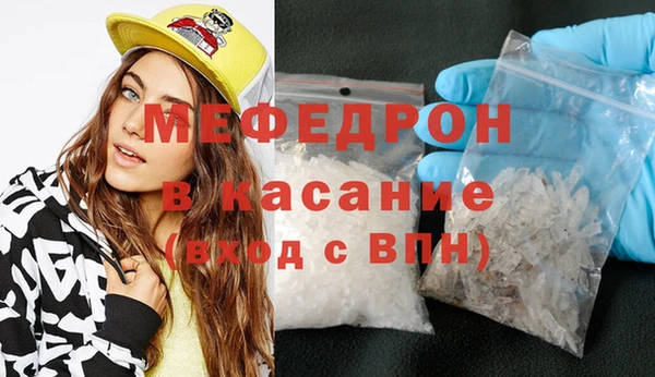 синтетический гашиш Белоозёрский