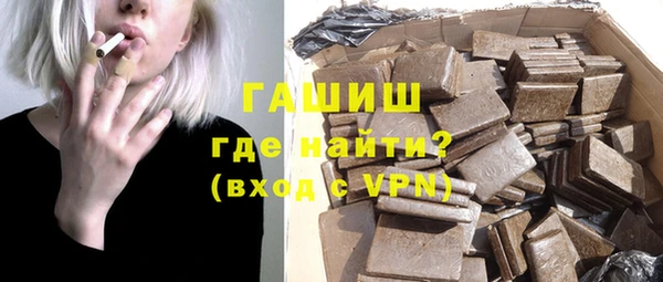 МДМА Беломорск