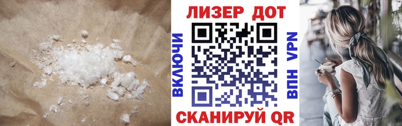 ЛСД экстази ecstasy  omg   Златоуст 